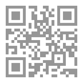 Qr Code In The Bosom Of The Berries.. The Lights Of The Lights