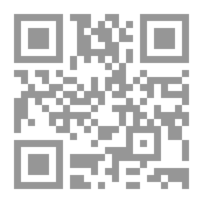 Qr Code من شرفة ابن رشد