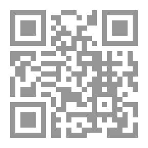 Qr Code Abandoned Differences - Gold Edition