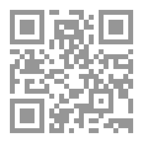 Qr Code المستشرق Orientalist