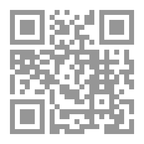 Qr Code مائدة هاربر المستديرة 3 ديسمبر 1895