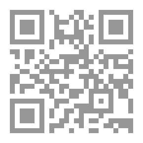 Qr Code Women's Rulings