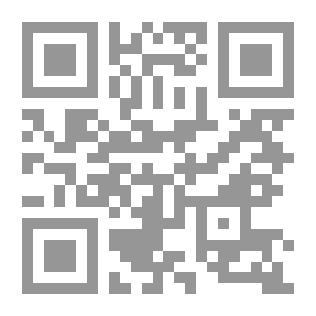 Qr Code The Eminence Of Islam To Those Who Misunderstand Islam