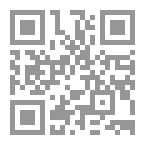 Qr Code Man In The Holy Qur'an