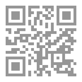 Qr Code النباتات الوعائية غير البذرية