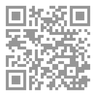 Qr Code الفوائد الرجالية