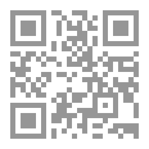 Qr Code Systems Of One Hundred Meanings And Explanations In The Science Of Rhetoric By Ibn Al-Shihnah Al-Hanafi - May God Have Mercy On Him