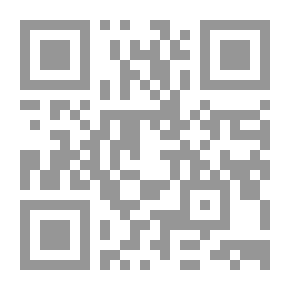Qr Code The Thug And The Fatwa In Islam