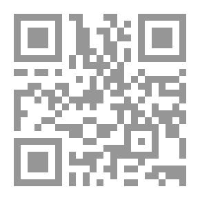 Qr Code نظرت فجأة ولكن لم أجدك!! (رواية)