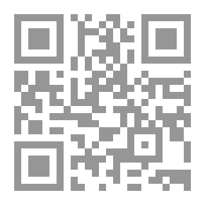 Qr Code من الحياة الداخلية للغجر