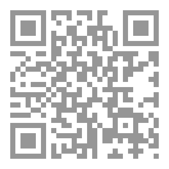 Qr Code مشهد سوري