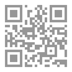 Qr Code الصحراء والمعمورة