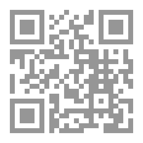 Qr Code الإسلام مبدءاً ؛ دراسة لغوية قرآنية لمفهومي الدين والإسلام