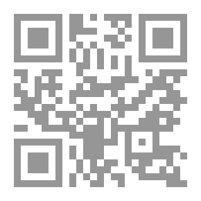 Qr Code It Is Said That
