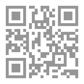 Qr Code التوحد واضطرابات التواصل