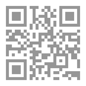 Qr Code ‫معاني القرآن للفراء - الجزء الثالث ‬