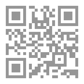 Qr Code الفتوحات الالهية -بتوضيح تفسير الجلابين للدقائق الخفية