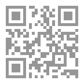 Qr Code April Kingdom {The Road To The Top}