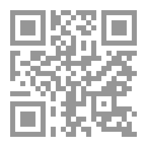 Qr Code آدم عليه السلام - الجزء الثاني: هابيل وقابيل