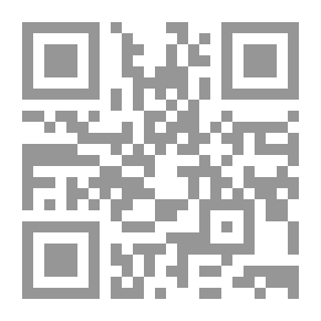 Qr Code Wissenschaft Der Logik - Band 1 (German Edition)