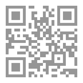Qr Code تصنيف العلوم في الفكر الإسلامي