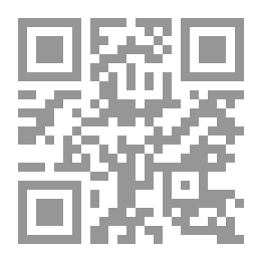 Qr Code دليل التربية العملية لرياض الأطفال