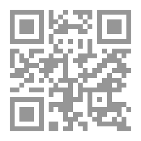 Qr Code الجامع الأزهر باعثا لشرارة النهضة العربية الموسوعية الحديثة