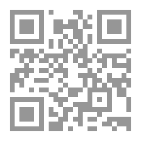 Qr Code انتاجية البحث التربوى العربى فى الميزان