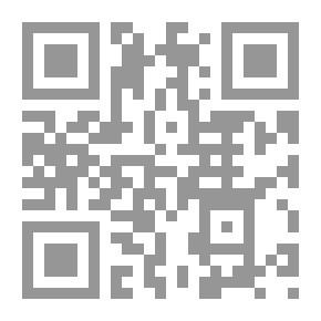 Qr Code Die Gesänge der Serben