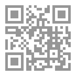 Qr Code سباق مع الموت