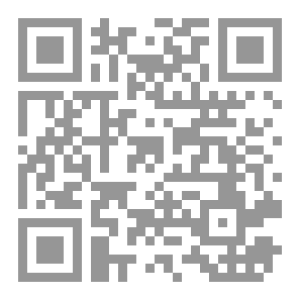 Qr Code نزيف الكيراموس