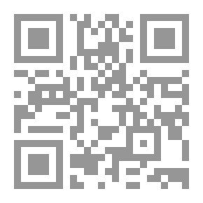 Qr Code التفاحة البلورية