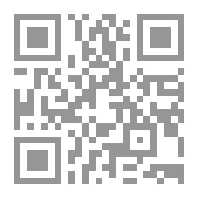 Qr Code Brief Description Of The Prophet (peace Be Upon Him) Moral And Ethical