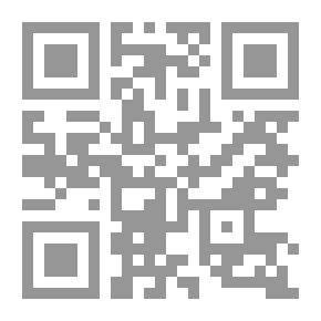 Qr Code تأليف التمثيلية التليفزيونية