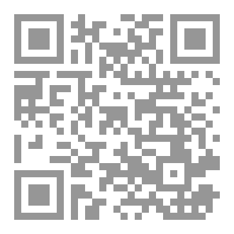 Qr Code سلسلة المواعظ