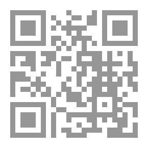 Qr Code أنين الذاكرة