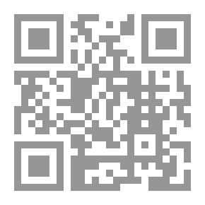 Qr Code Mankind In The Making