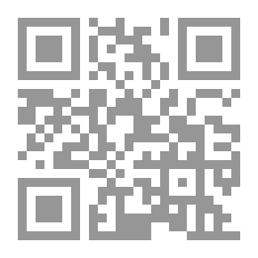 Qr Code الكامل في أسرار التغذية