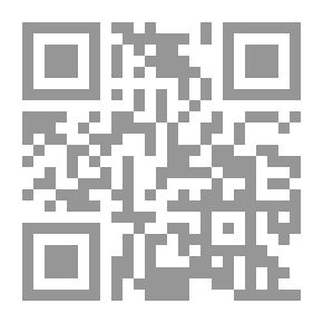 Qr Code رسائل حب مفترضة بين هنري ميللر وأناييس نن