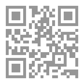 Qr Code نباتات الأعشاب والمراعي الأسترالية: مع ملاحظات على شجيرات العلف والأشجار المحلية