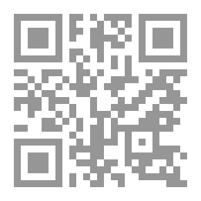 Qr Code الصلاة رحلة الحب والشوق