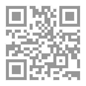 Qr Code الأبيقورية