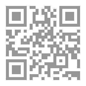 Qr Code Fashion And The Legal Position On It