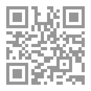 Qr Code أيوب شاهين