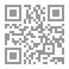 Qr Code السياسة الجنائية في مواجهة جرائم الاستثمار `دراسة مقـارنة`
