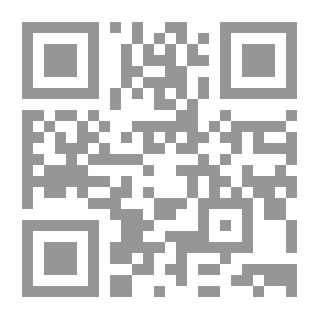 Qr Code Four Pigeons Captains All, Book 7.