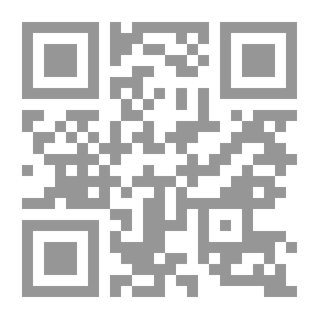 Qr Code For The Honor Of France 1891
