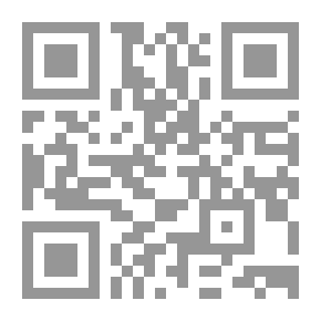Qr Code ليه أنيموكس
