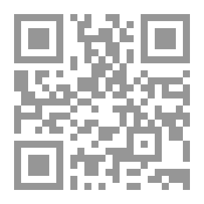 Qr Code السلام الإسرائيلي المراوغ وتهويد فلسطين - دراسة وثائقيه