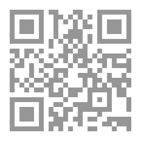 Qr Code مفردة استثنائية - منازل عائلية - 9